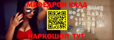 ALPHA-PVP Кимры