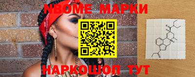 ALPHA-PVP Кимры