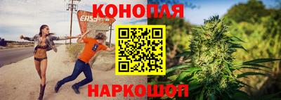 прущая мука Кингисепп