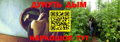 ALPHA-PVP Кимры