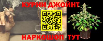 ALPHA-PVP Кимры