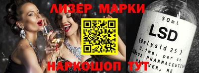 ALPHA-PVP Кимры