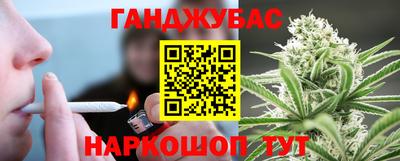 mdpv Кинель
