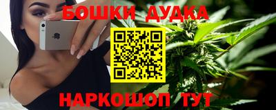 прущая мука Кингисепп