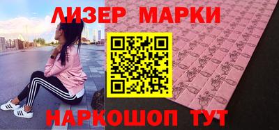 ALPHA-PVP Кимры