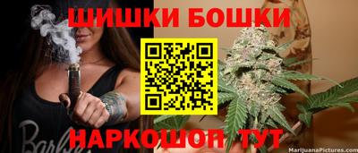 ALPHA-PVP Кимры