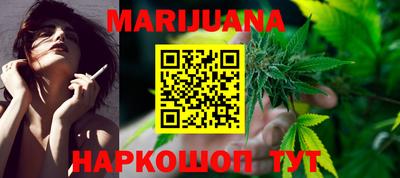 mdpv Кинель