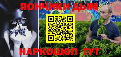 mdpv Кинель