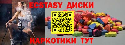 ALPHA-PVP Кимры