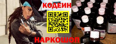 ALPHA-PVP Кимры
