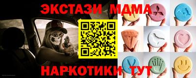 ALPHA-PVP Кимры