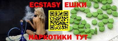 ALPHA-PVP Кимры