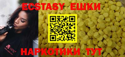 прущая мука Кингисепп