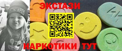 прущая мука Кингисепп