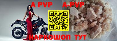 mdpv Кинель