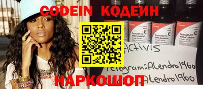 прущая мука Кингисепп