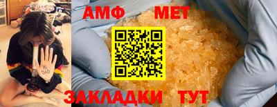 mdpv Кинель