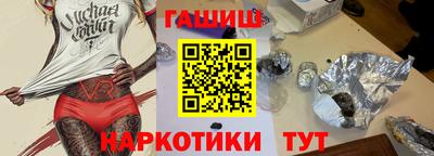 ALPHA-PVP Кимры