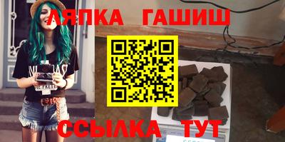 mdpv Кинель