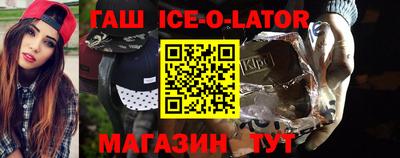 ALPHA-PVP Кимры