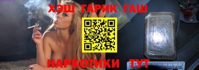 ALPHA-PVP Кимры