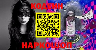 ALPHA-PVP Кимры