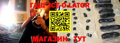 mdpv Кинель