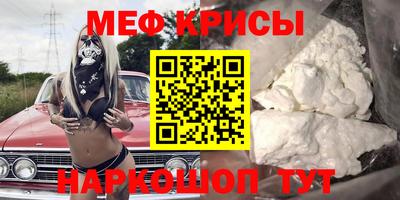 ALPHA-PVP Кимры