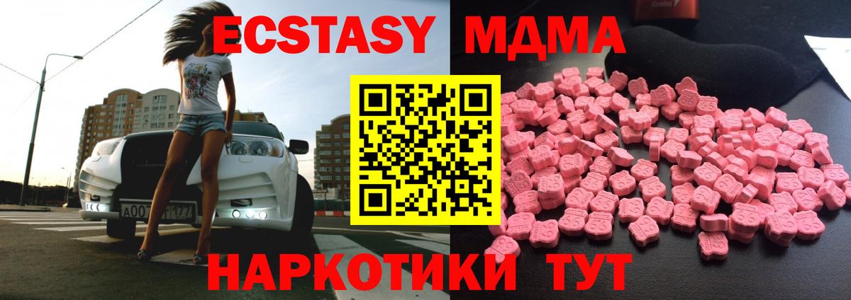 Конопля Ковров